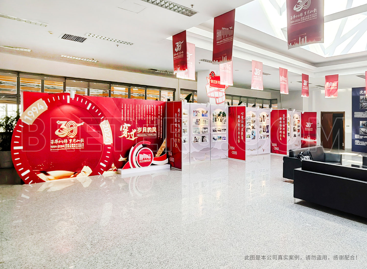 南方航空沈陽維修基地30周年照片展